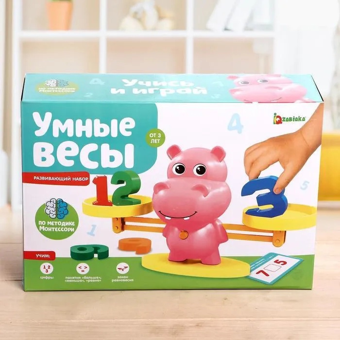 Обложка ZABIAKA Развивающий набор Умные весы, издательство Буква-Ленд                                         | купить в книжном магазине Рослит