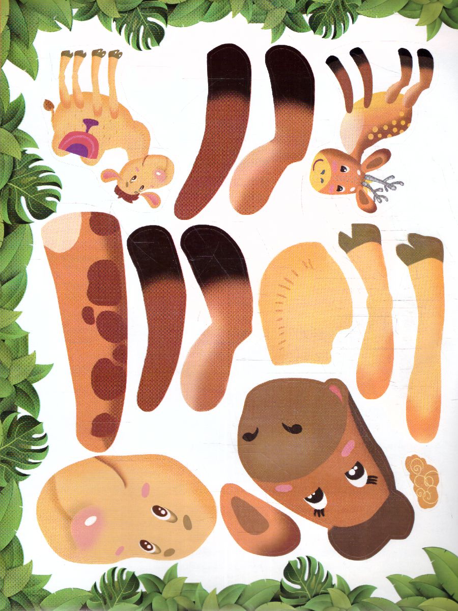 Обложка Зоопарк. Сто картинок собери! Многоразовые наклейки, издательство АСТ | купить в книжном магазине Рослит