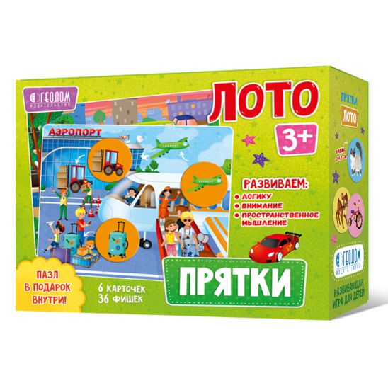 Обложка Лото. Прятки. 6 карточек 36 фишек, издательство ГЕОДОМ | купить в книжном магазине Рослит