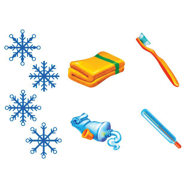 Обложка книги Найди четвертый  лишний. В 2-х частях. Часть 2, Автор , издательство Весна-Дизайн | купить в книжном магазине Рослит