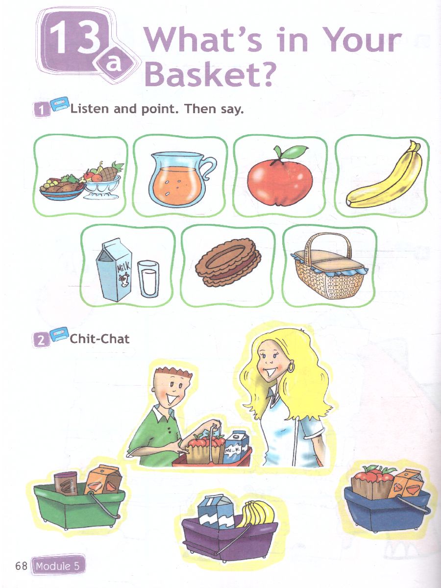 Обложка книги Английский в фокусе. Учебное пособие (ФП2022), Автор Быкова Н.И. Дули Д. Поспелова М.Д., издательство Просвещение | купить в книжном магазине Рослит