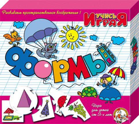 Обложка Формы, издательство Десятое королевство | купить в книжном магазине Рослит