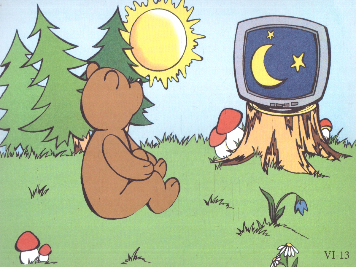 Обложка книги Математика для детей 5-6 лет. Демонстрационный материал, Автор Колесникова Е. В., издательство Сфера | купить в книжном магазине Рослит