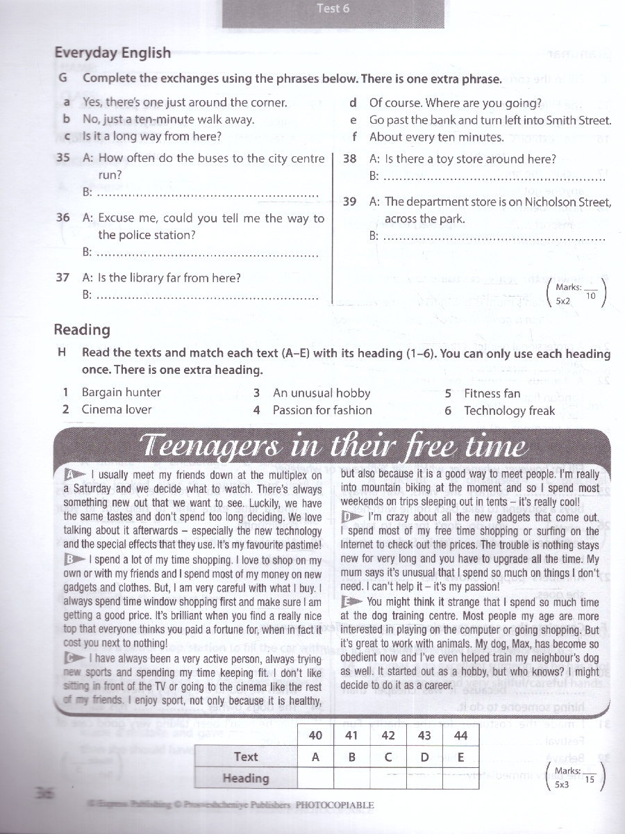 Обложка книги Английский в фокусе 9 класс. Контрольные задания. ФГОС, Автор Ваулина Ю.Е. Дули Д. Подоляко О.Е., издательство Просвещение | купить в книжном магазине Рослит