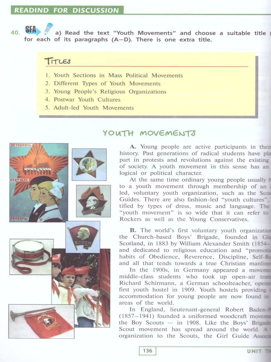 Обложка книги Английский язык 9 класс. Углубленный уровень. Учебник. ФГОС, Автор Афанасьева О.В. Михеева И.В., издательство Просвещение | купить в книжном магазине Рослит