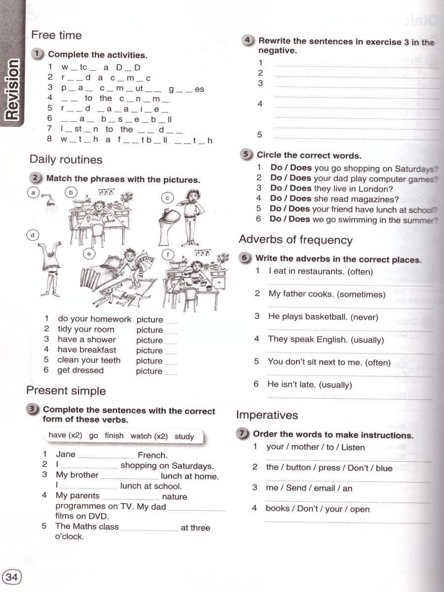 Обложка книги Английский язык 6 класс Brilliant. Рабочая тетрадь. ФГОС, Автор Комарова Ю.А. Ларионова И.В. Билсборо К. Билсборо С., издательство Русское слово | купить в книжном магазине Рослит