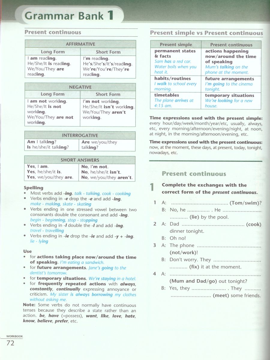 Обложка книги Английский язык 9 класс. Рабочая тетрадь. Второй иностранный язык. Мой выбор - английский., Автор Дули Д. Эванс В. Цыбанёва В.А., издательство Просвещение | купить в книжном магазине Рослит