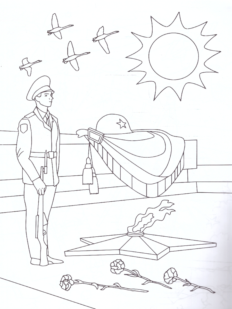 Обложка книги Книжка-раскраска "Великая Победа", Автор Усманов И.Р., издательство Учитель | купить в книжном магазине Рослит