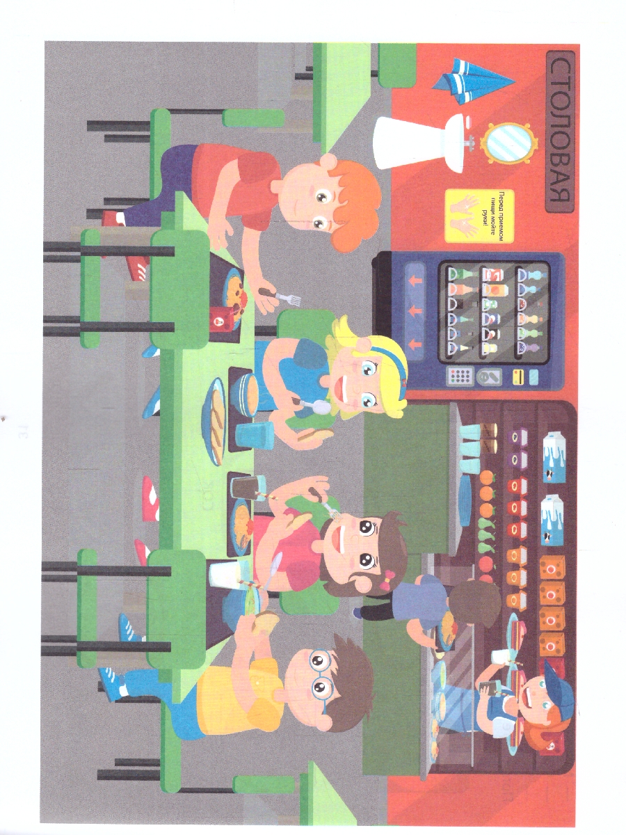 Обложка книги Фразовый конструктор "Времена года. Осень". Речевой тренажер. Развиваем связную речь, Автор Титова Э. Э., издательство Феникс ТД                                          | купить в книжном магазине Рослит