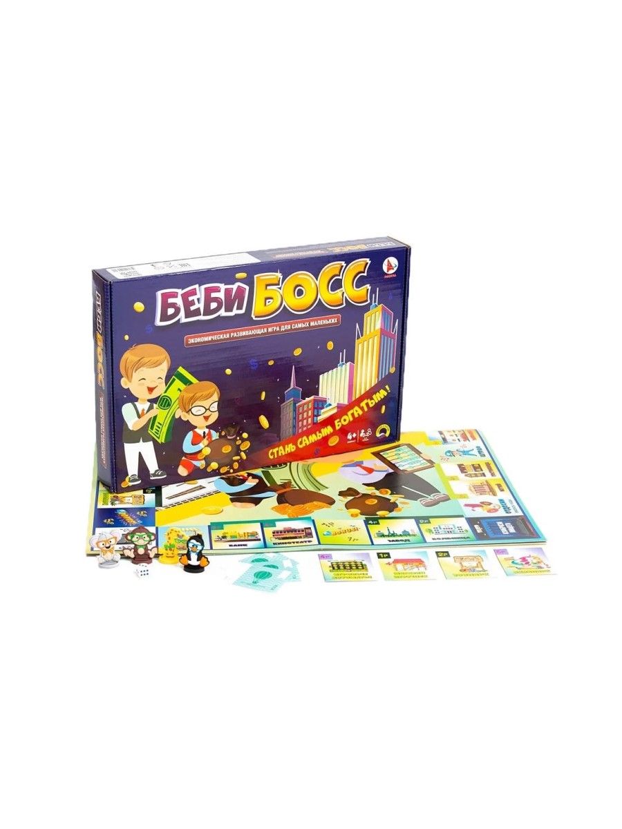 Обложка Игра настольная "БЕБИ БОСС" экономическая игра для самых маленьких от 4 лет (Ракета), издательство Ракета                                             | купить в книжном магазине Рослит