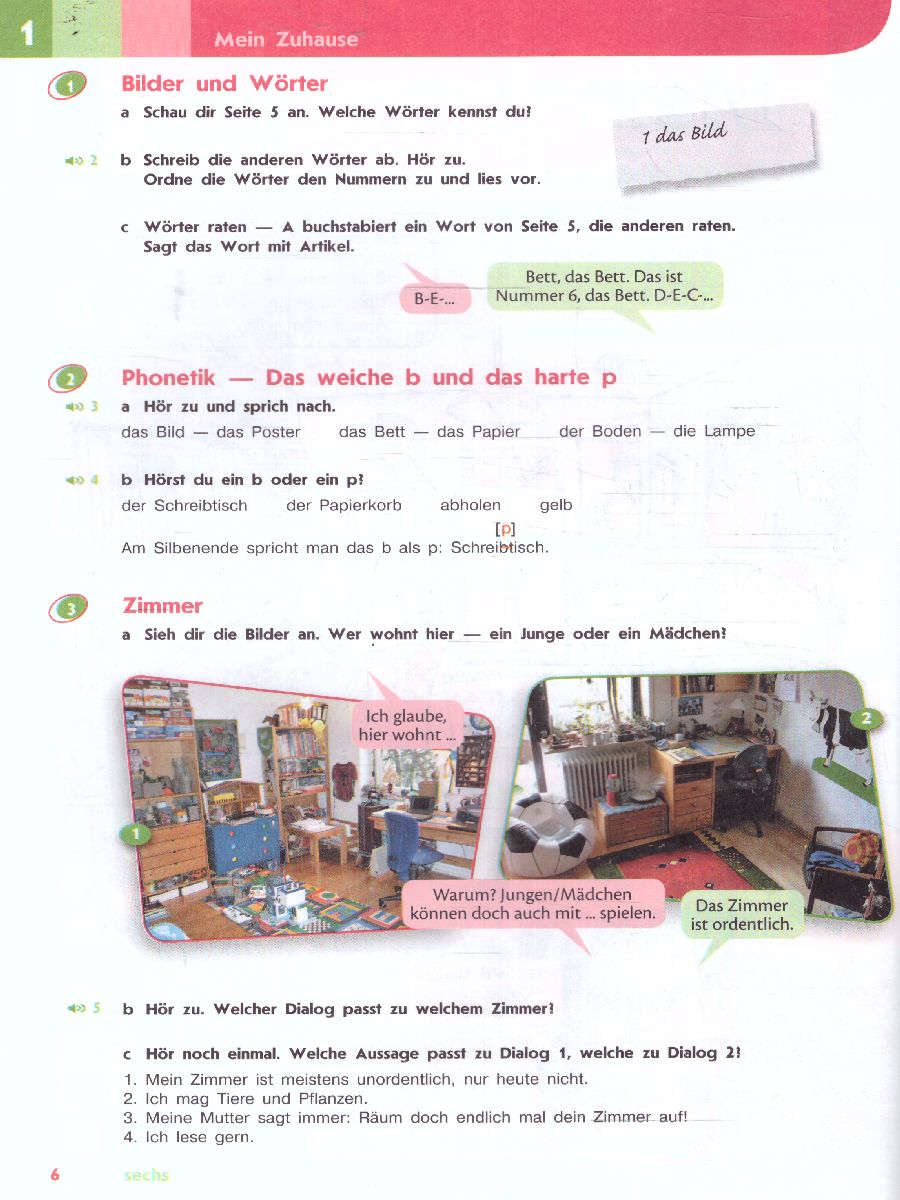 Обложка книги Немецкий язык 6 класс. Второй иностранный язык. Учебник (ФП2022), Автор Аверин М.М. Джин Ф. Рорман Л., издательство Просвещение | купить в книжном магазине Рослит