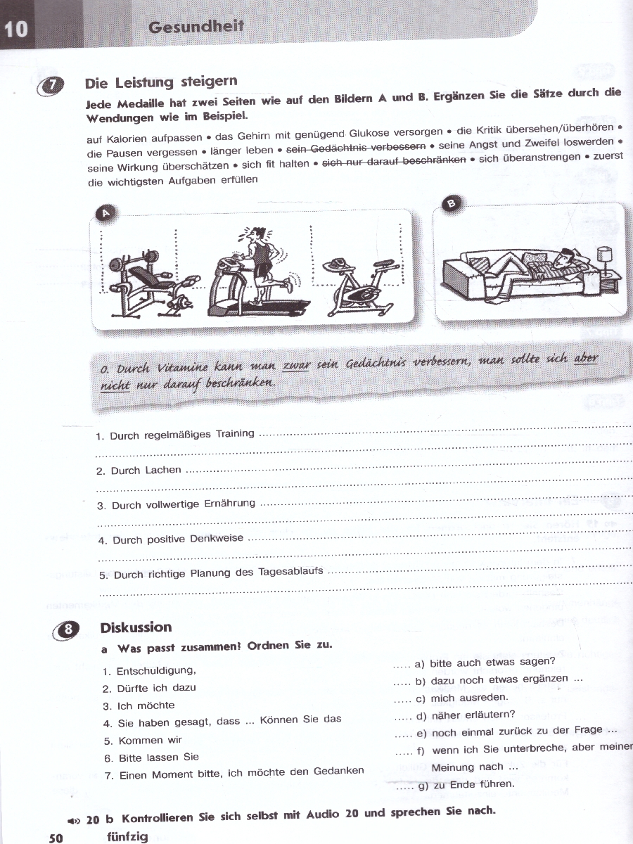 Обложка книги Немецкий язык 10 класс. Горизонты. Тетрадь-тренажёр. ФГОС, Автор Бажанов А. Е.; Фурманова С. Л.; Джин Ф., издательство Просвещение | купить в книжном магазине Рослит