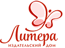 Логотип издательства «Литера»