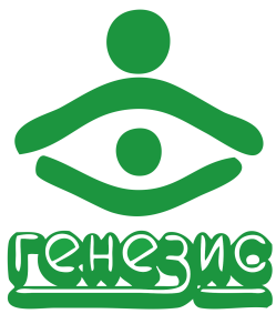 Логотип издательства «Генезис»