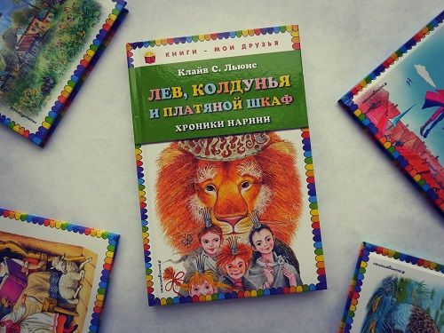 льюис.jpg льюис.jpg