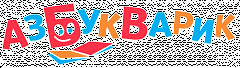 Подготовка к школе. Окружающий мир. Мир вокруг меня. Тетрадь ...