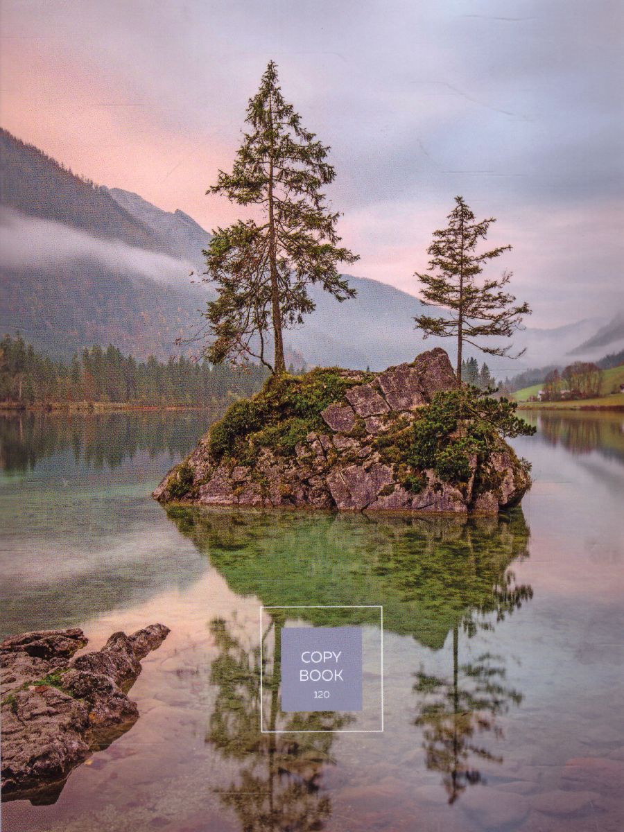 Обложка Тетрадь для записей 120 листов со сменным блоком, клетка "Красота природы"  от магазина Рослит