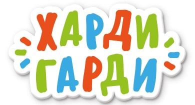 Логотип издательства «Харди Гарди» Логотип издательства «Харди Гарди»
