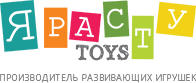 Логотип Я Расту Тойз Логотип Я Расту Тойз